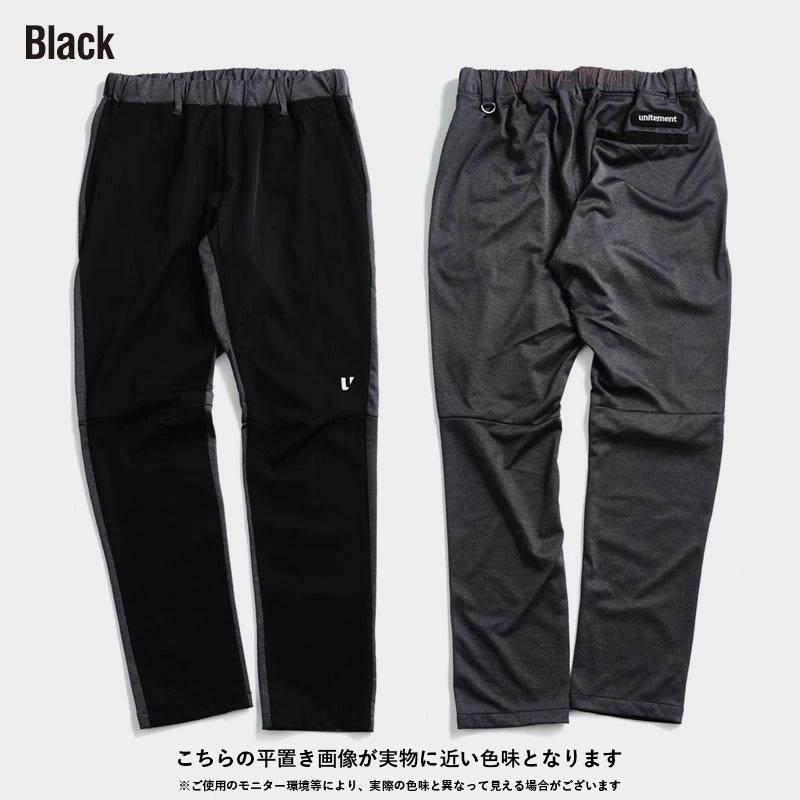 unitement ロングパンツ unitement ゴルフウェア メンズ ゴルフ ウェア パンツ ズボン