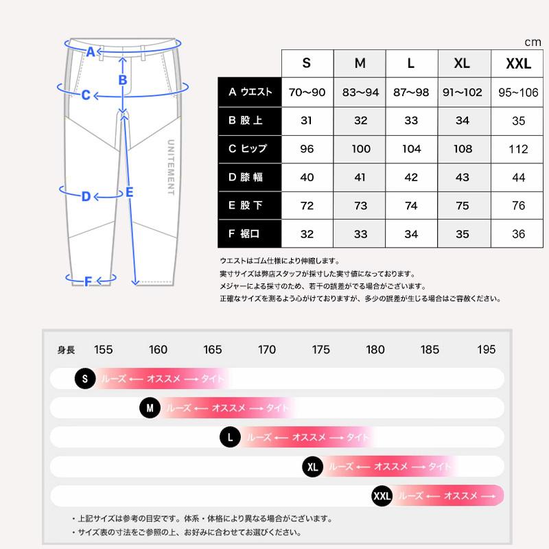 Four Seasons メンズ ゴルフウェア パンツ 楽天市場】【12時までの注文で即日無料発送※平日のみ】ゴルフ