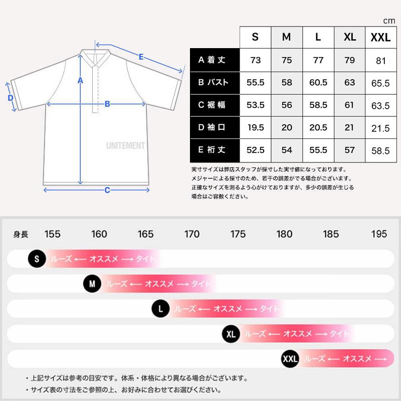 unitement ゴルフウェア メンズ ゴルフ ウェア シャツ 半袖 unitement ゴルフウェア メンズ ゴルフ ウェア シャツ 半袖
