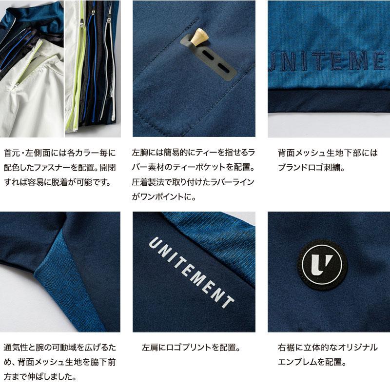 unitement ゴルフウェア メンズ ゴルフ ウェア シャツ 半袖 モック