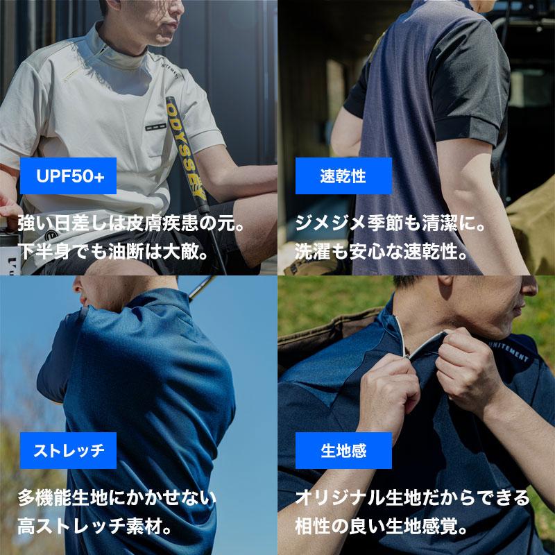 unitement ゴルフウェア メンズ ゴルフ ウェア シャツ 半袖 モックネック 撥水 速乾 春 夏 L XL ユナイトメント｜4ss｜08