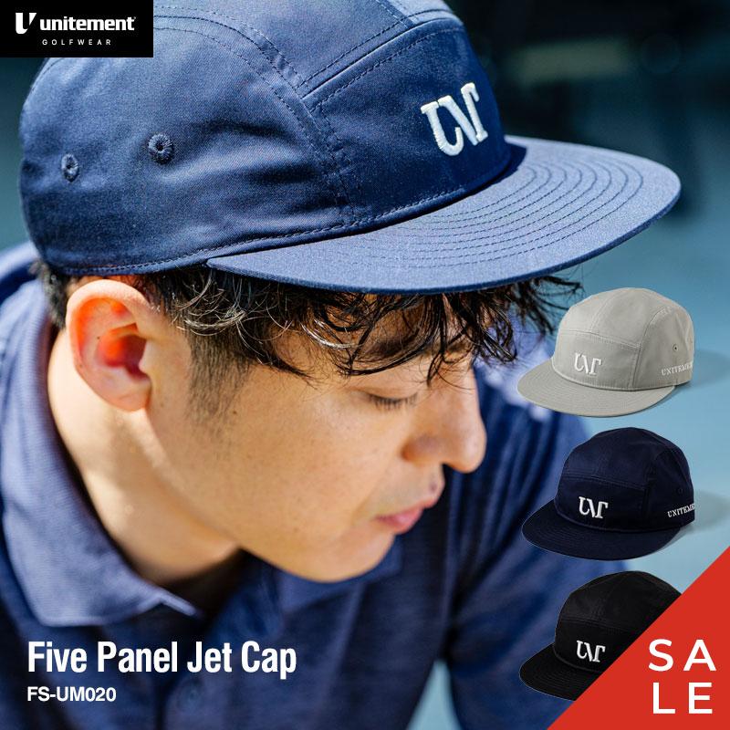 レインキャップカバー付 ゴルフ 帽子 メンズ キャップ ゴルフウェア 春 コーディネート Unitement ゴルフ Five Panel Jet Cap Fs Um0 Four Seasons Design Lab 通販 Yahoo ショッピング