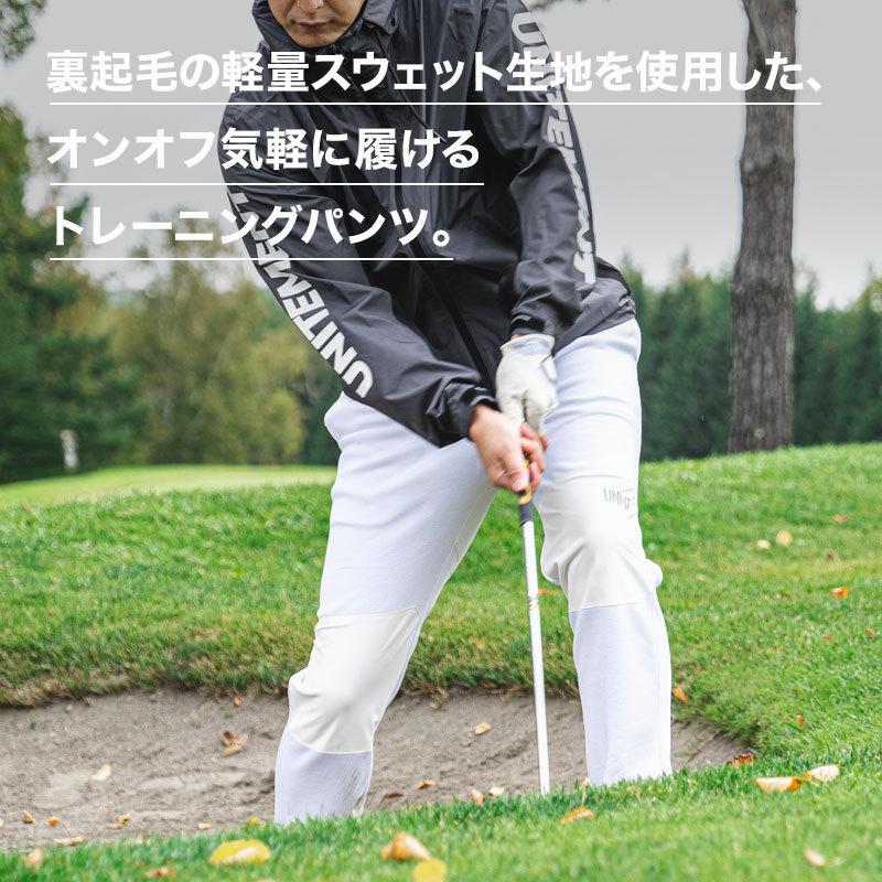 ゴルフウェア メンズ スウェット パンツ フリース 防寒 防風性 撥水性カジュアル 秋 冬 コーディネート Unitement ゴルフ Fs Um023 Four Seasons Design Lab 通販 Yahoo ショッピング
