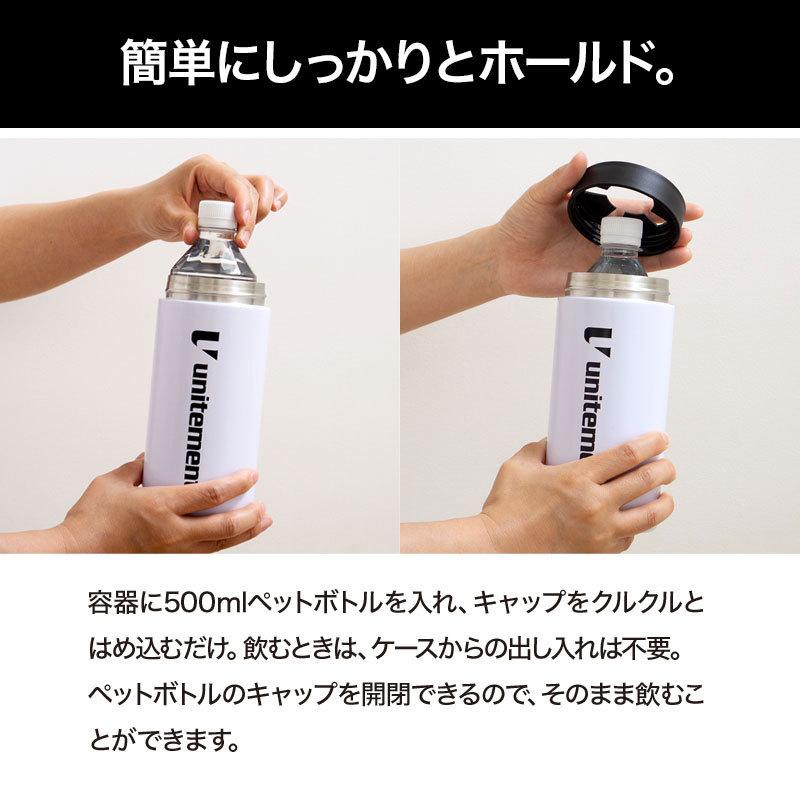 35%割引欲しいの ボトル(水筒)カバー♡ロラライハリスGolf その他 ハンドメイド-TIAMER.COM 35%割引欲しいの ボトル(水筒)カバー♡ロラライハリスGolf その他 ハンドメイド-TIAMER.COM