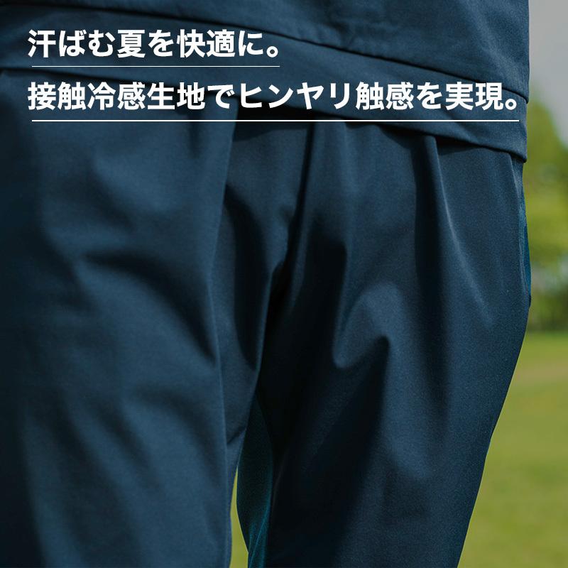 unitement ゴルフウェア メンズ ゴルフ ウェア パンツ ショート