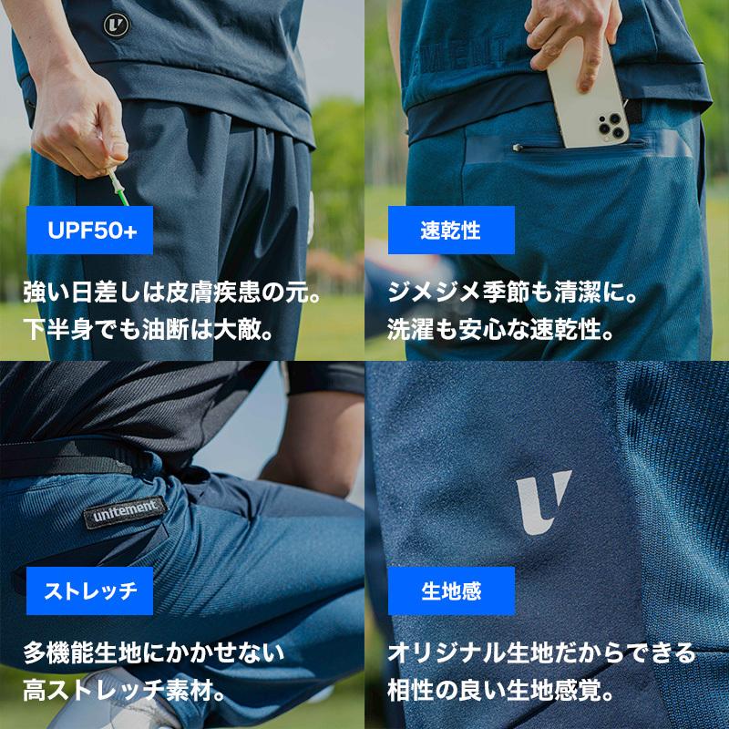 ゴルフウェア メンズ ゴルフ ウェア パンツ ショート ハーフパンツ 接触冷感 速乾 ストレッチ unitement ユナイトメント｜4ss｜07