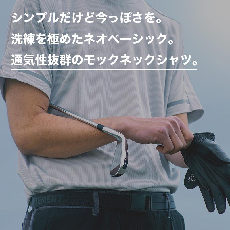 unitement ゴルフウェア メンズ ゴルフ ウェア シャツ 半袖 モック