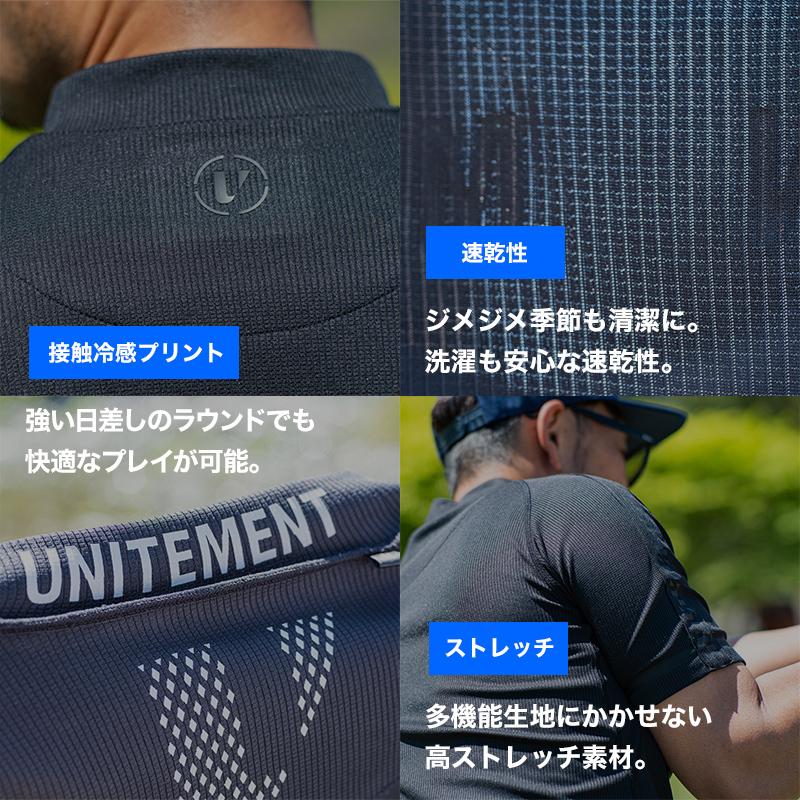 unitement ゴルフウェア メンズ ゴルフ ウェア シャツ 半袖 モック