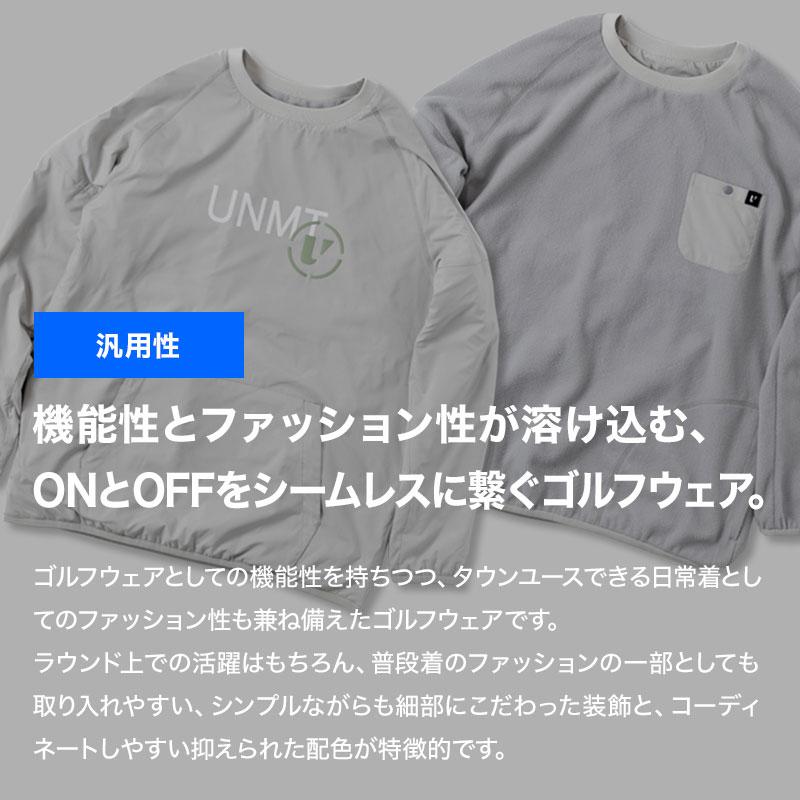 unitement ゴルフウェア メンズ ゴルフ ウェア ジャケット 上着