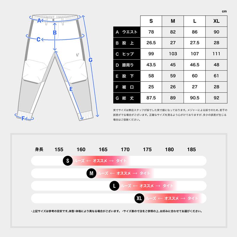 unitement ゴルフウェア メンズ ゴルフ ウェア パンツ ズボン