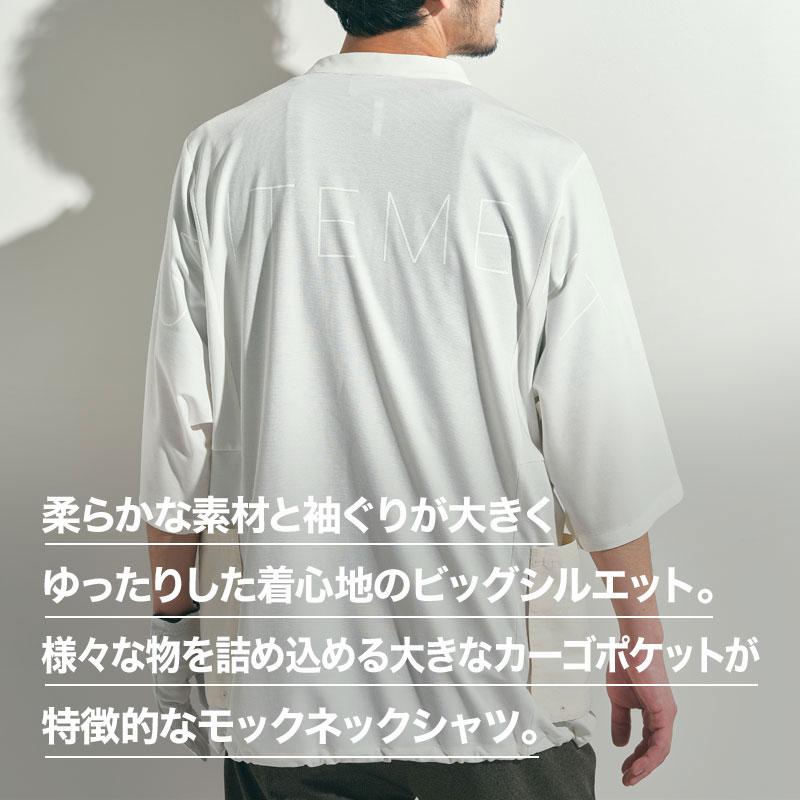 unitement ゴルフウェア メンズ ゴルフ ウェア シャツ