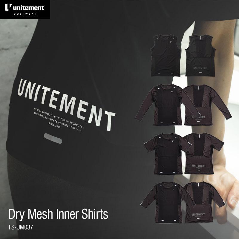 unitement ゴルフウェア メンズ ゴルフ ウェア インナーシャツ 半袖