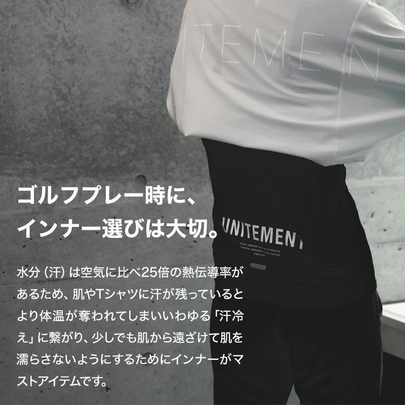 unitement ゴルフウェア メンズ ゴルフ ウェア インナーシャツ 半袖