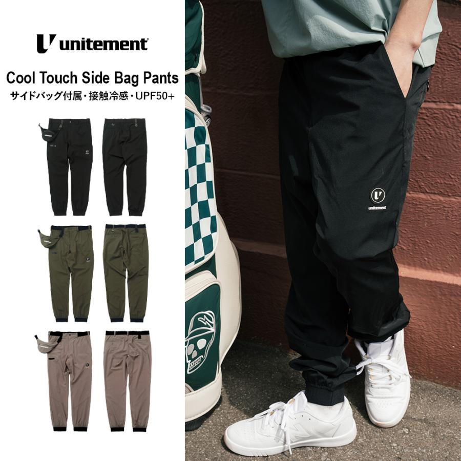 unitement ゴルフウェア メンズ ゴルフ ウェア パンツ ズボン