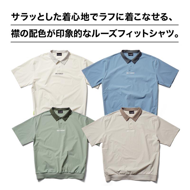 unitement ゴルフウェア メンズ 半袖 ゴルフ シャツ 夏 コーディネート