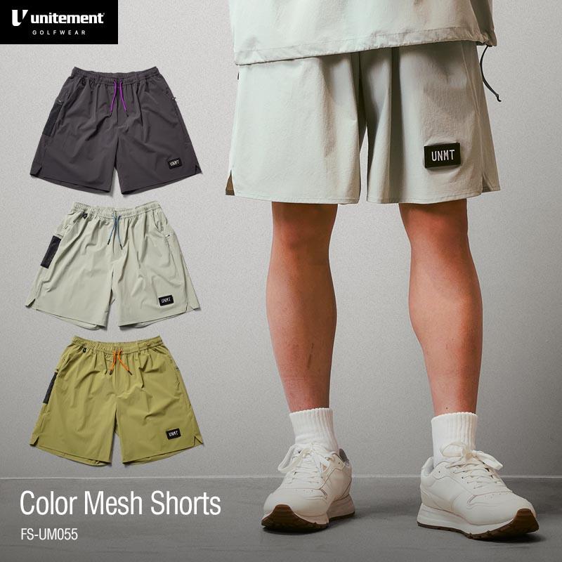 ユナイトメント　ゴルフ用　ハーフパンツ unitement ゴルフウェア メンズ ゴルフ ウェア パンツ ショート