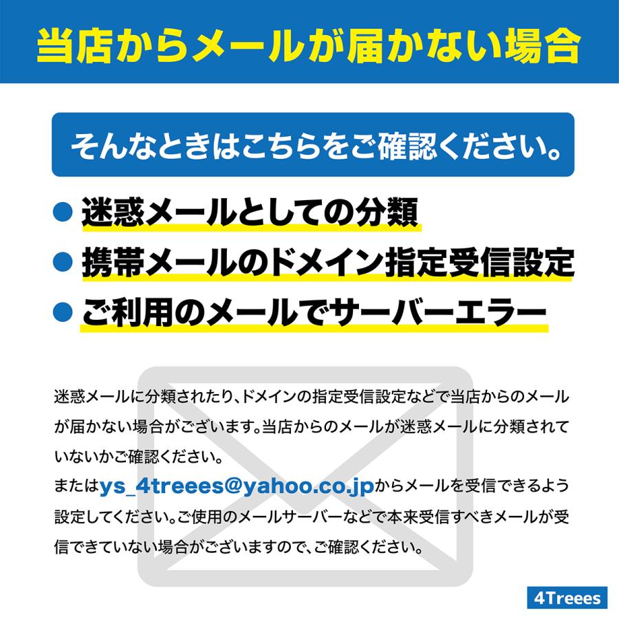 ニンテンドー スイッチ ジョイコン交換 修理 簡単 Nintendo Switch 2個セット 4色 日本語説明書付き 右 左 :003-goods-100:4Treees Store - 通販 - Yahoo!ショッピング ニンテンドー スイッチ ジョイコン交換 修理 簡単 Nintendo Switch 2個セット 4色 日本語説明書付き 右 左 :003-goods-100:4Treees Store - 通販 - Yahoo!ショッピング