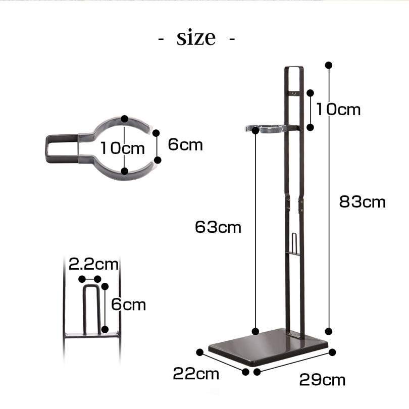 「一年間保証」スチール製 マキタ クリーナー スタンド コードレス掃除機スタンド スティッククリーナースタンド 掃除機立て おしゃれ 汎用｜4tune｜05
