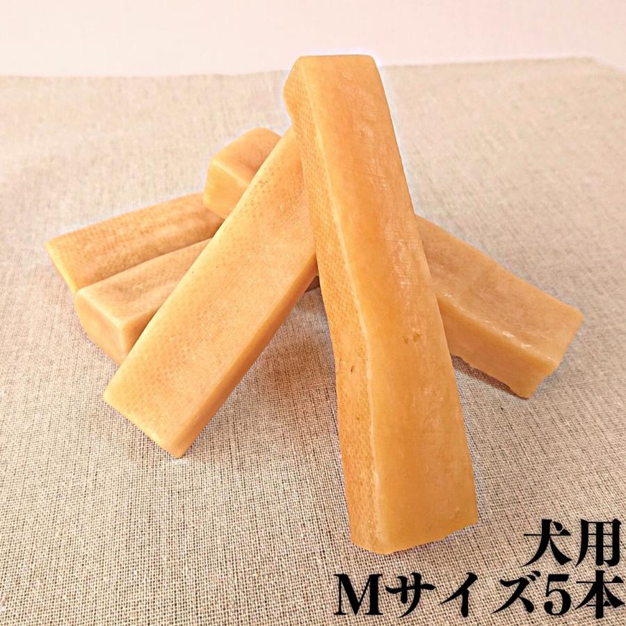 yu♡さま専用☆Lサイズ5本♫ヒマラヤチーズ大型犬用☆ドッグチュー ヒマラヤ ハード チーズ 犬用 5本 約300g 約11cm~15cm 無添加 犬