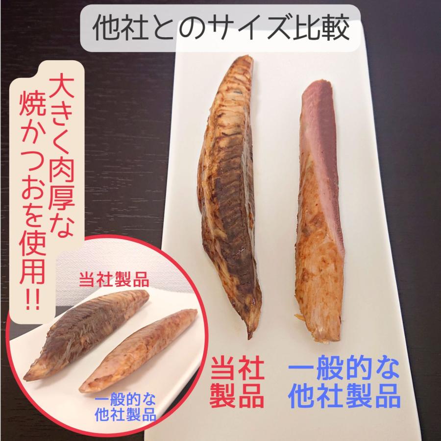 焼かつお ソフトジャーキー 犬用 10本セット 国産 無添加 犬 おやつ