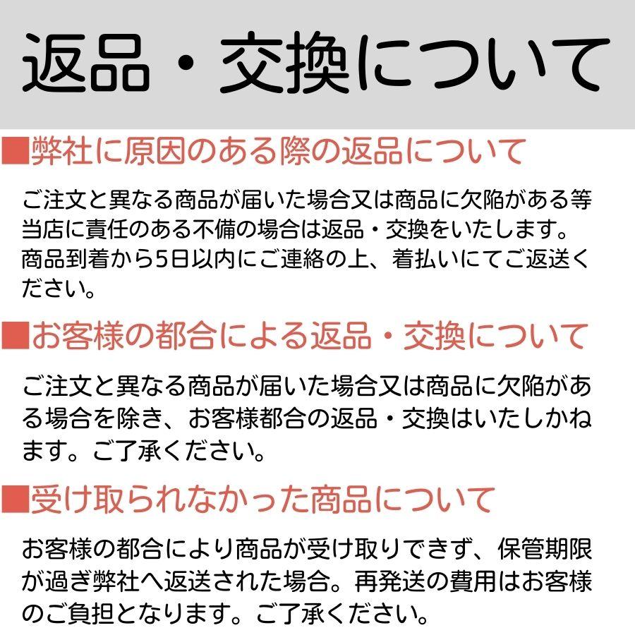 焼かつお ソフトジャーキー 猫用 10本セット 国産 無添加 猫 おやつ シニア | ブランド登録なし | 08