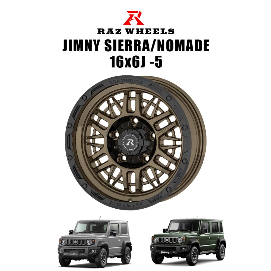 ジムニー ジムニーシエラ・ノマド RAZ WHEELS CV01 16x6J -5 SUZUKI