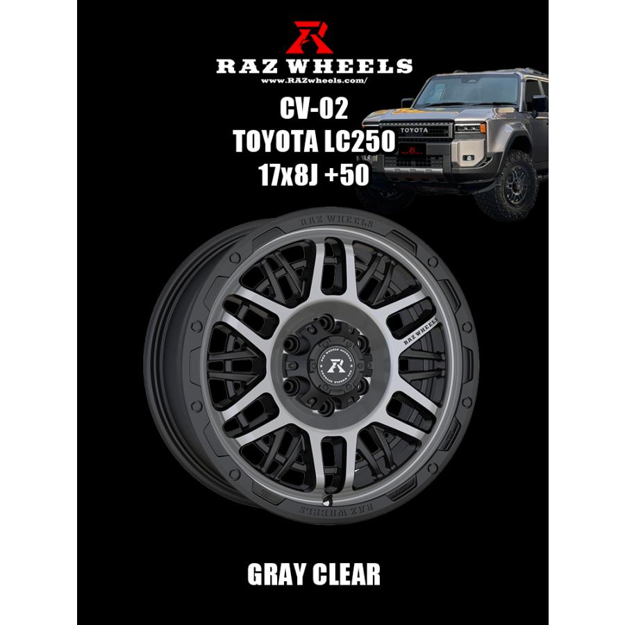ランドクルーザー LANDCRUISER 250 RAZ CV02 17x8J ＋50