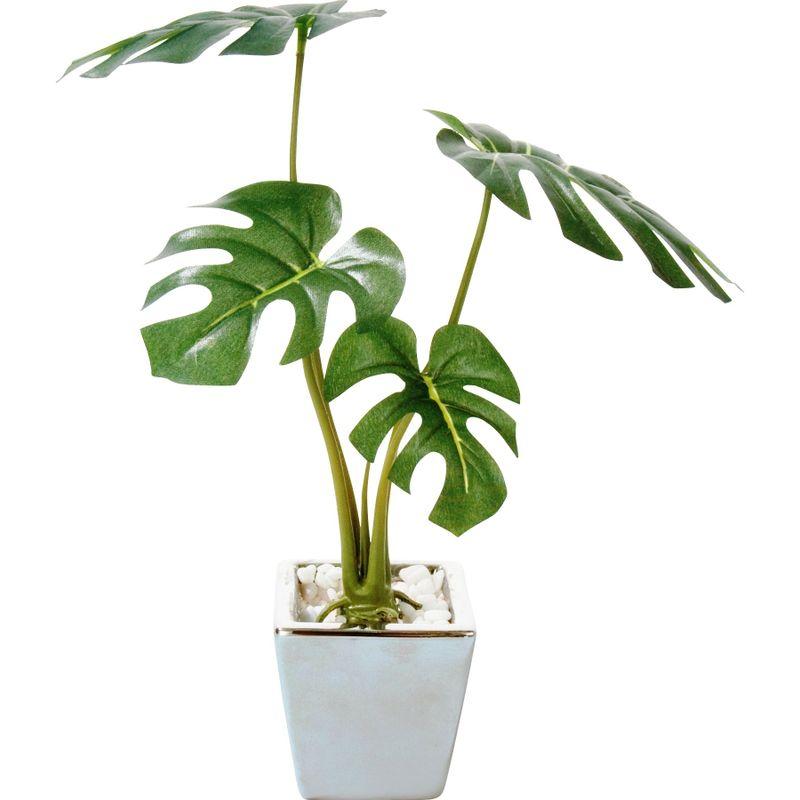 ポピー 造花の観葉植物 モンステラ GLA-1173