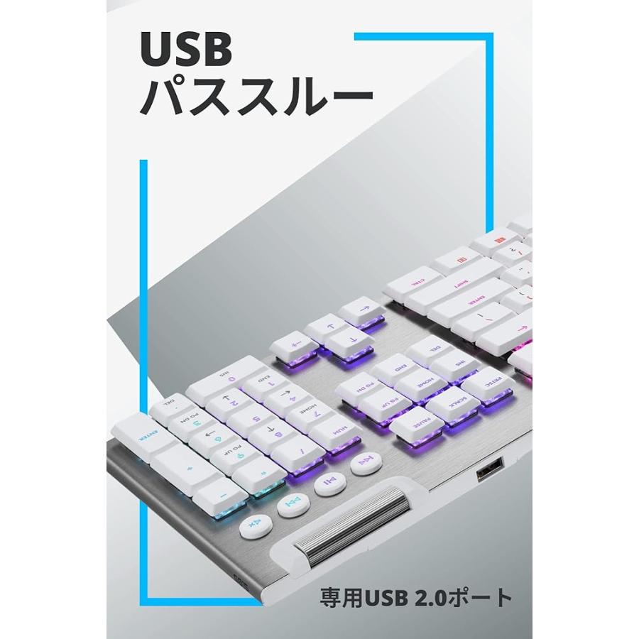 Logicool G G813-TCWH 有線 タクタイル 茶軸 薄型 確かな打鍵感 GL