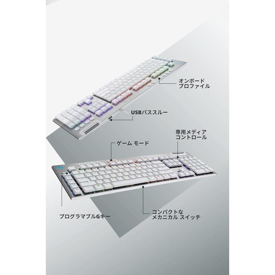 Logicool G G813-TCWH 有線 タクタイル 茶軸 薄型 確かな打鍵感 GL