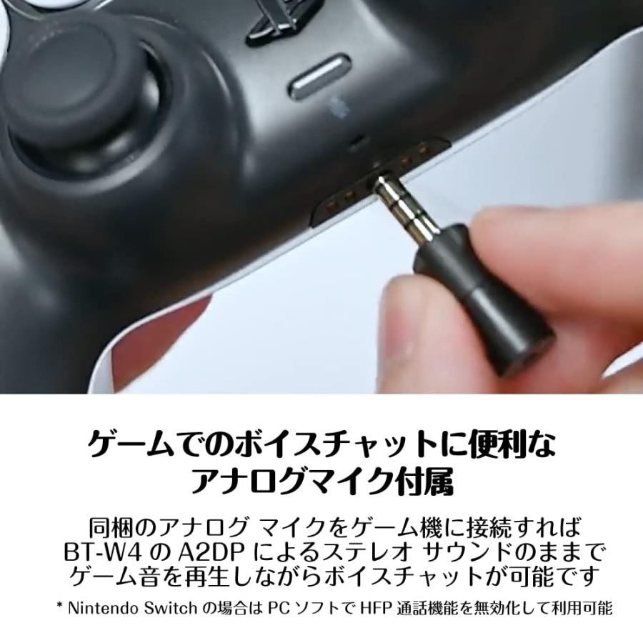 Creative BT-W4 Bluetooth トランスミッター USB オーディオ