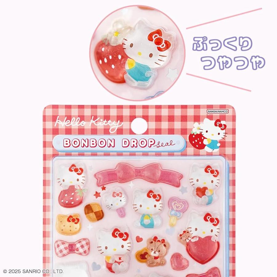 【正規品】ボンボンドロップシール 赤キティ サンリオとたごまっちまとめ20点 サンスター文具(Sun-Star Stationery) サンリオキャラクター シール