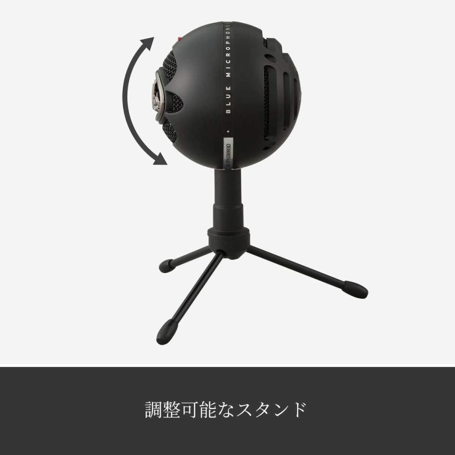マイク ロジクールG Logicool Blue Snowball iCE スノーボール