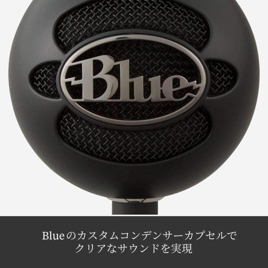 Blue Microphones マイク ロジクールG Logicool Blue Snowball iCE
