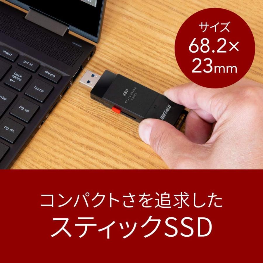 外付けSSD 超小型USB3.2Gen1 1.0TB バッファロー ブラック SSD-PUT1.0U3-B/N｜5-8｜02