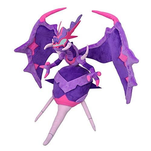 ポケットモンスター アーゴヨン ぬいぐるみ ウルトラビースト UB ポケットモンスター ポケモンセンター ぬいぐるみ ウルトラ