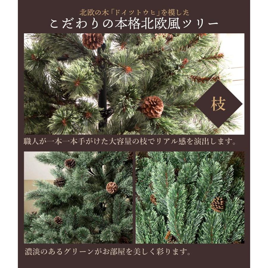 クリスマスツリー 150cm 豪華なオーナメントセット Ledライト付き 松ぼっくり付き もみの木 飾り リアル おしゃれ 高級 北欧 高密度 アンティ Agctp Com Eg