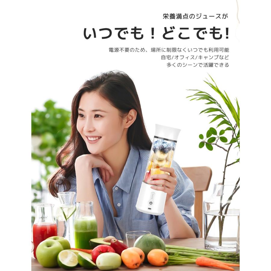 期間限定！ご購入でキッチンクロスをプレゼント」ジューサー ミキサー
