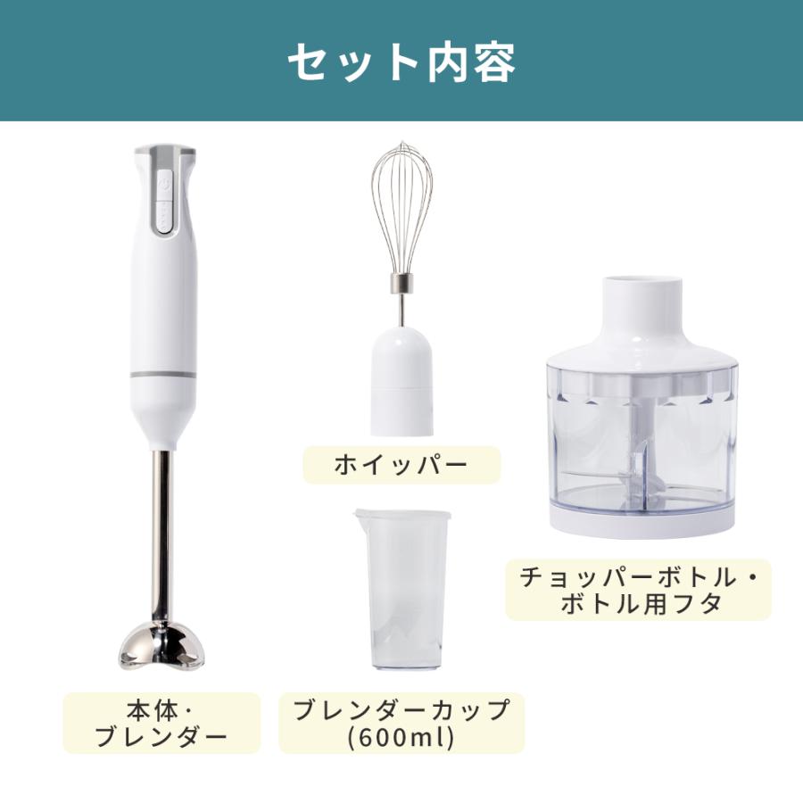 ハンドブレンダー業務用 泡立て器 多機能ブレンダー ミキサー 750w 0001_K-HBD1-FBL_image_jpg.jpg?