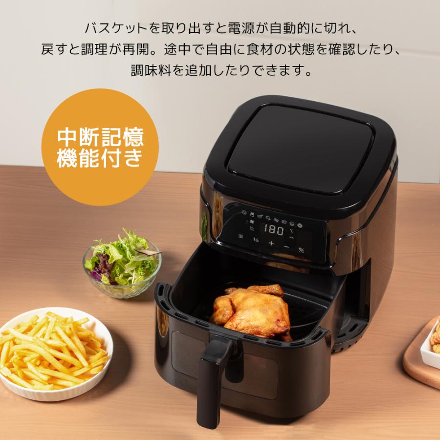 ヤフショ限定！ご購入でキッチンクロスをプレゼント」5L 大容量 ノン