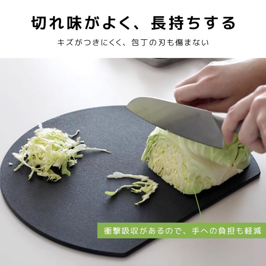まな板 丸型 D型 食洗機対応 3サイズ 3色 抗菌 耐熱 薄型 軽量 両面