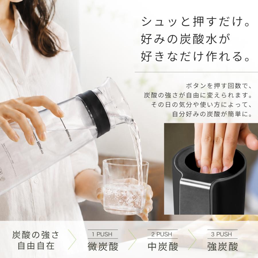 炭酸水メーカー ソーダメーカー 非電動 電源不要 60Lガスシリンダー