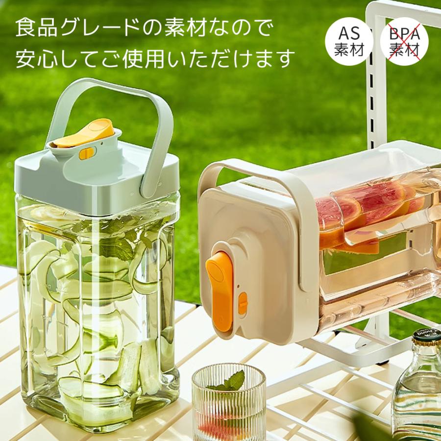 スチールポット Lustroware 岩崎工業 タテヨコ シームレスピッチャー 3.0L