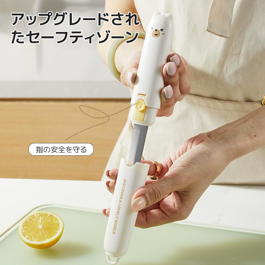 フルーツナイフ＆ピーラー 2in1 多機能 キッチンツール 果物ナイフ