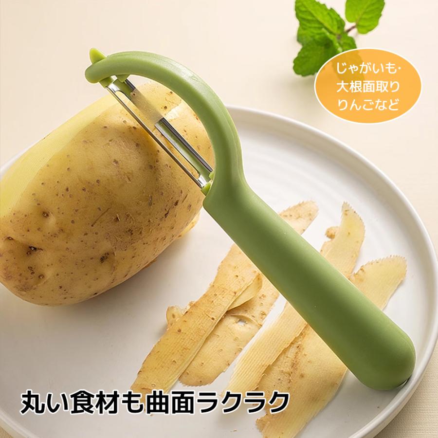 縦型ピーラー ステンレス刃 皮むき器 野菜ピーラー ジャガイモ