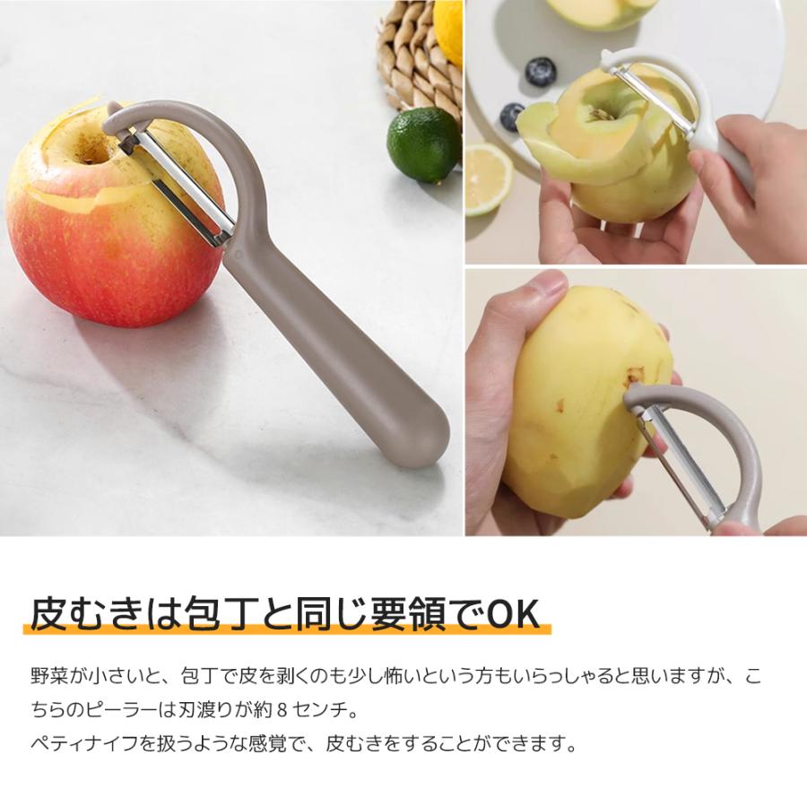 縦型ピーラー ステンレス刃 皮むき器 野菜ピーラー ジャガイモ