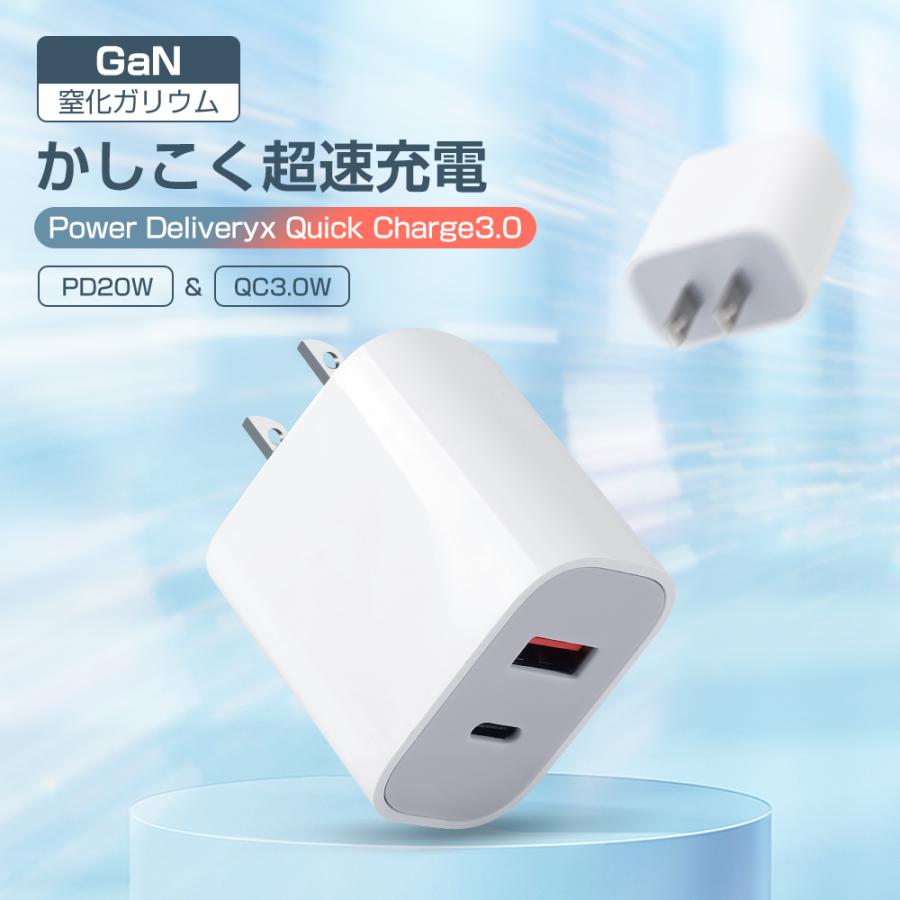 急速充電器 Usb コンセント 充電器 2ポート Acアダプター スマホ充電器 携帯充電器 充電 持ち運び 便利 Cdt 5000cショップ 通販 Yahoo ショッピング