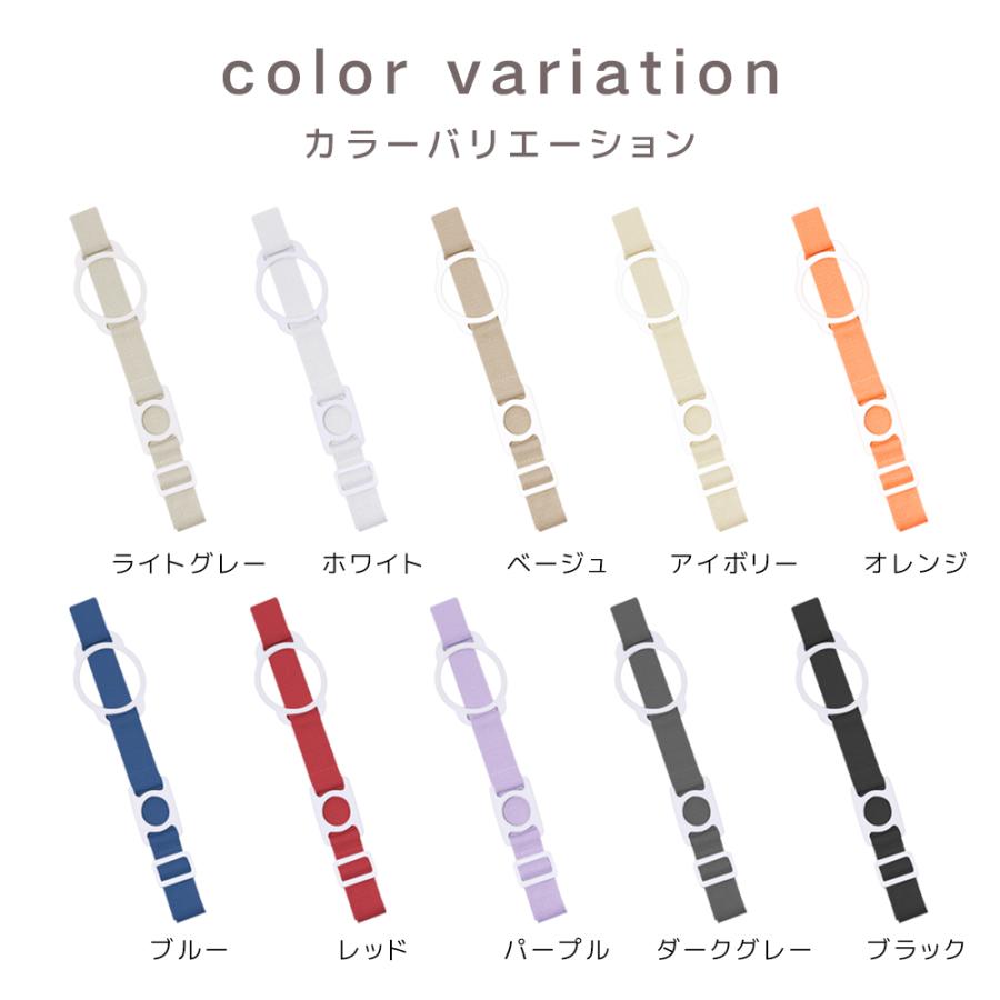 タンプラー専用付属品 ショルダーストラップ : 5000Cショップ - 通販