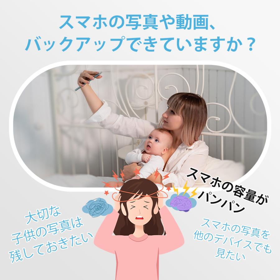 SDカードリーダー アプリ不要 バックアップ マルチカードリーダー USB メモリ 写真 保存 転送 データ 移行 スマホ 高速 ノートパソコン カメラリーダー 爆買 |  | 02