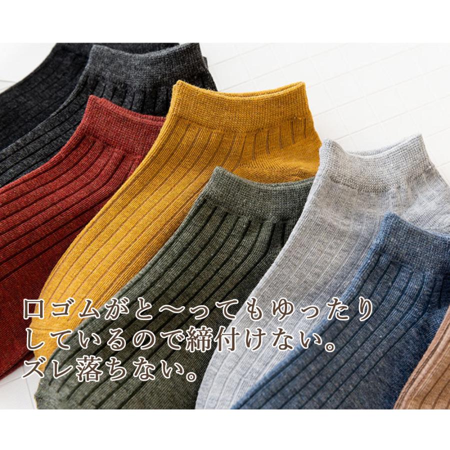 靴下 スニーカーソックス 靴下 スポーツソックス スニーカー丈 パイル レディース メンズ フリーサイズ シンプル 無地 アウトドア  スポーツ ショート |  | 08